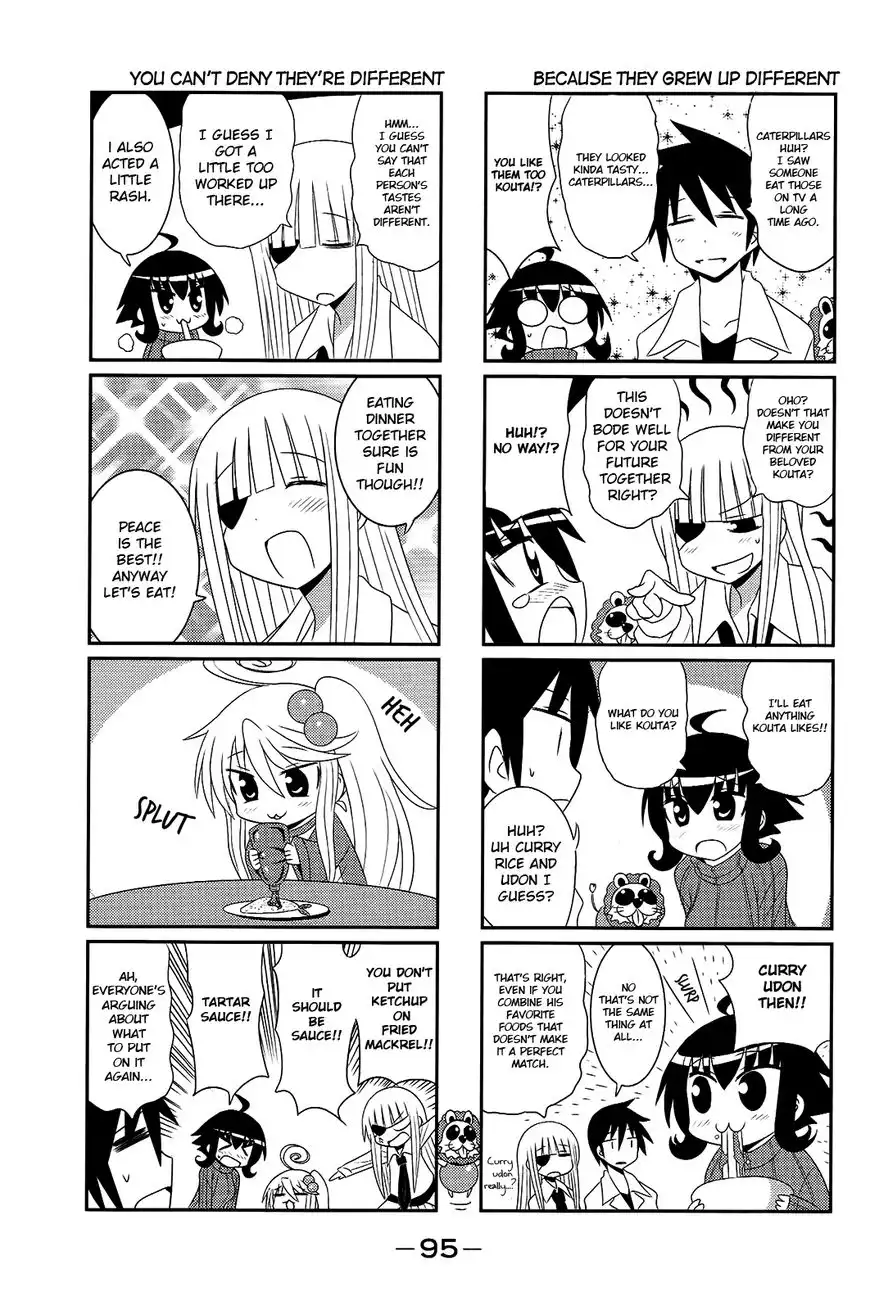 Komori-chan wa Yaruki o Dase Chapter 30 5